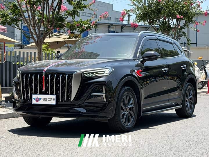 Hongqi HS5 2023 2.0T Qiyue Pro version - ავტომობილი ჩინეთიდან