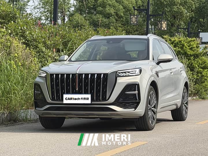 Hongqi HS5 2.0T Qiling Pro version