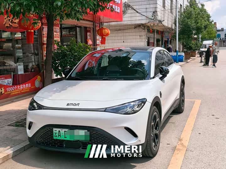 smart#3 Version Edition