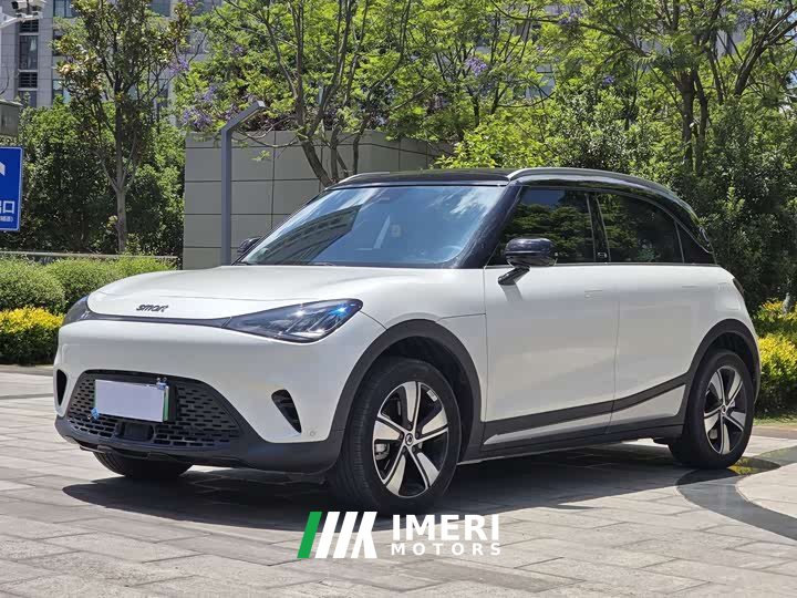 smart#1 Edition