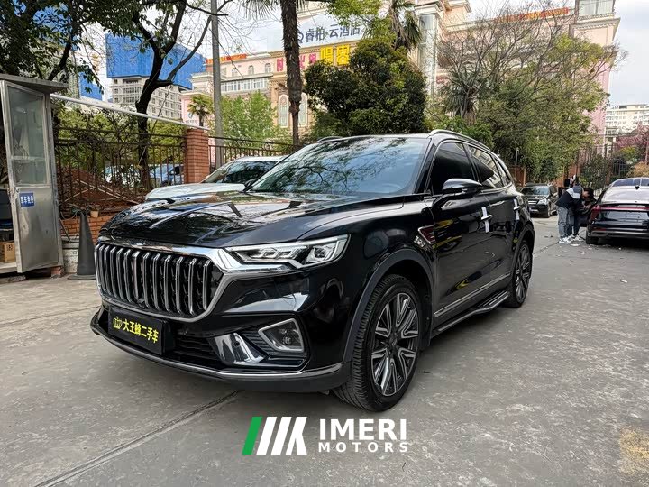 Hongqi HS5 2.0T AWD Edition