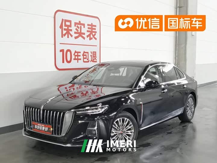 Hongqi H5 2.0T Edition