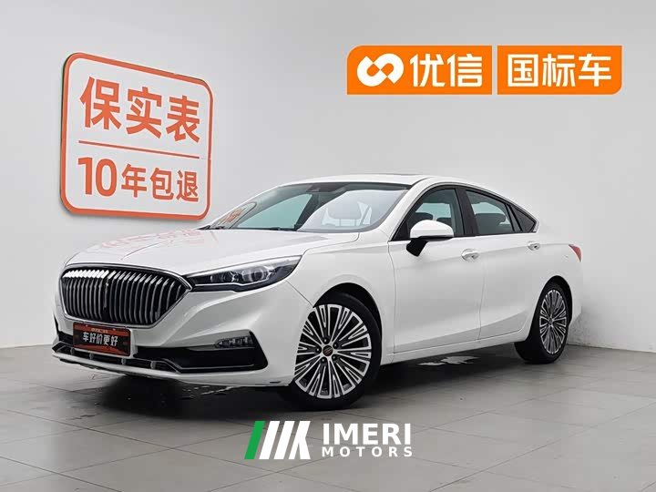 Hongqi H5 1.8T Edition