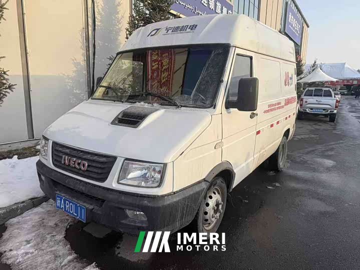 Tank 2.8T V35 VAN3