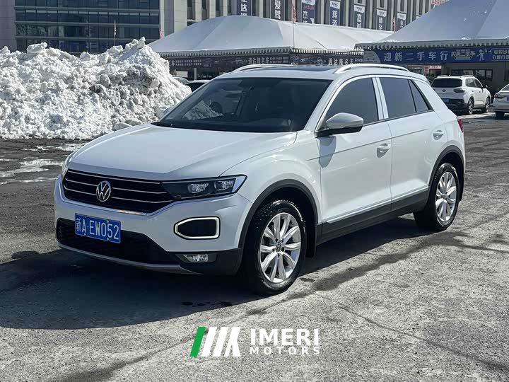 Tank T-ROC 280TSI DSG2WDPLUS