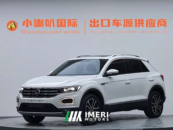 Tank T-ROC 280TSI DSG2WDPLUS