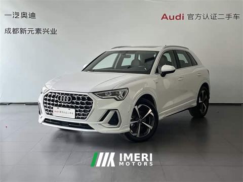 2024 Audi Q3 35 TFSI Fashion Elegance - ავტომობილი ჩინეთიდან