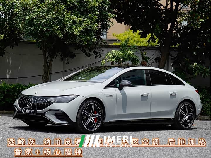 Mercedes-Benz EQE AMG EQE 53 4MATIC
