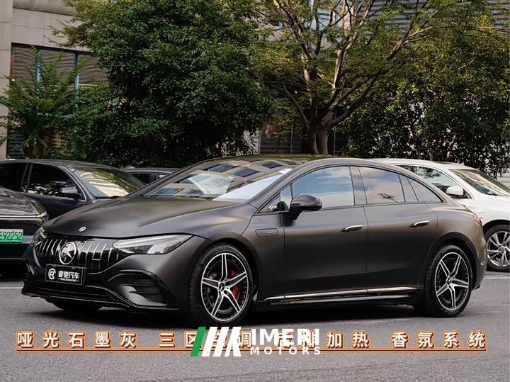 Mercedes-Benz EQE AMG EQE 53 4MATIC