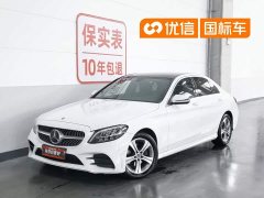 Mercedes-Benz C-Class 2021 C 260 L Sports Edition - ფოტო 1