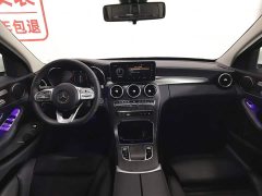 Mercedes-Benz C-Class 2021 C 260 L Sports Edition - ფოტო 5