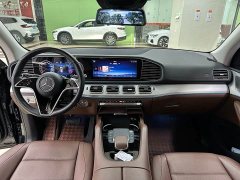 Mercedes-Benz GLE (Imported) 2024 GLE 450 4MATIC Dynamic - ფოტო 6