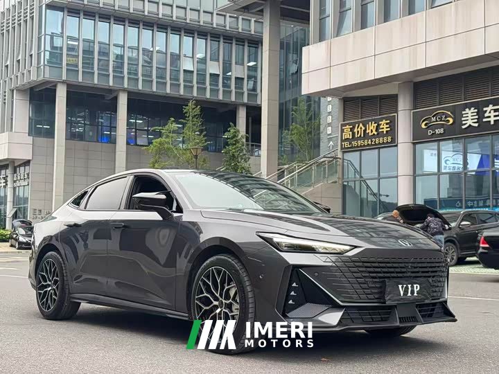 Changan UNI-V 2023 1.5T Smart Pilot Edition