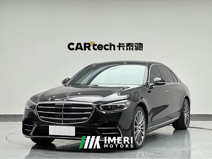 Mercedes-Benz S-Class S 400 L Luxury