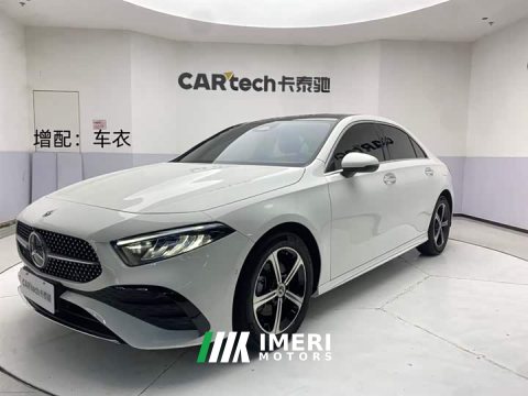 2025 A 2025 Model A 200 L Fashion Version - ავტომობილი ჩინეთიდან