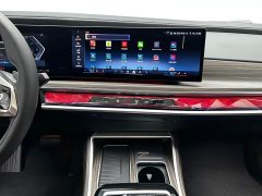 BMW 7 Series 2023 735Li Luxury Package - ფოტო 15