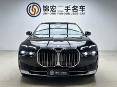 BMW 7 Series 2023 735Li Luxury Package - ფოტო 2
