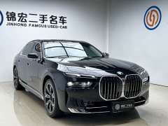 BMW 7 Series 2023 735Li Luxury Package - ფოტო 3