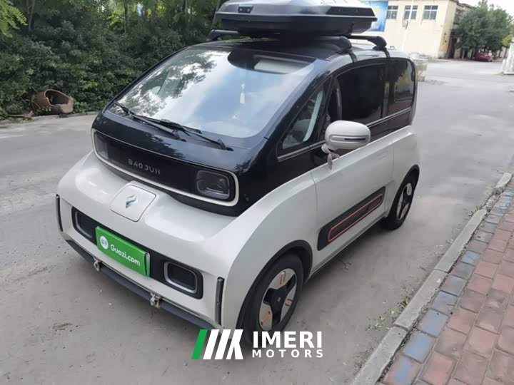 Geely Emgrand 2022 4th generation 1.5L CVT flagship