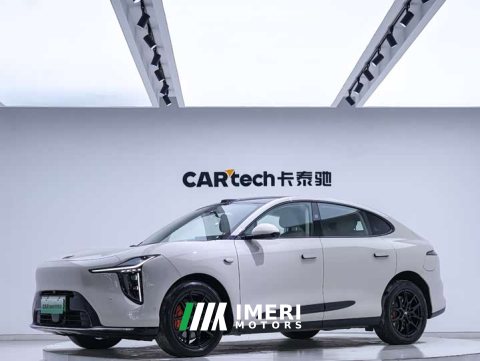 2025 LS6 2026 Model EREV 52 Max - ავტომობილი ჩინეთიდან