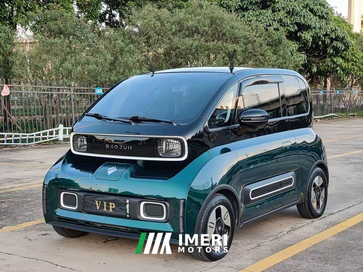 Baojun KiWi EV Edition