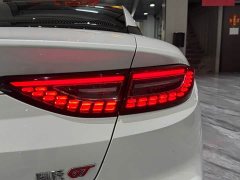 Neta GT 2023 560 - ფოტო 11