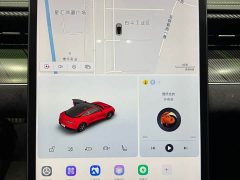 Neta GT 2023 560 - ფოტო 16