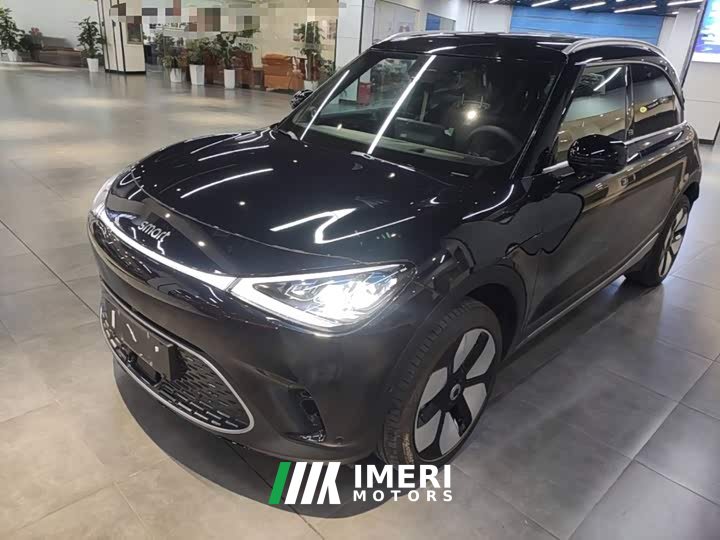 smart#1 Edition