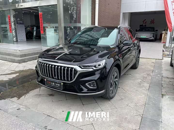 Hongqi HS5 2.0T Edition