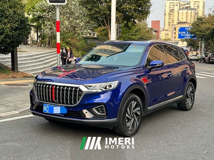 Hongqi HS5 2.0T Edition