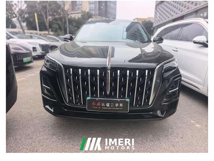 Hongqi HS5 2.0T AWDPro Edition
