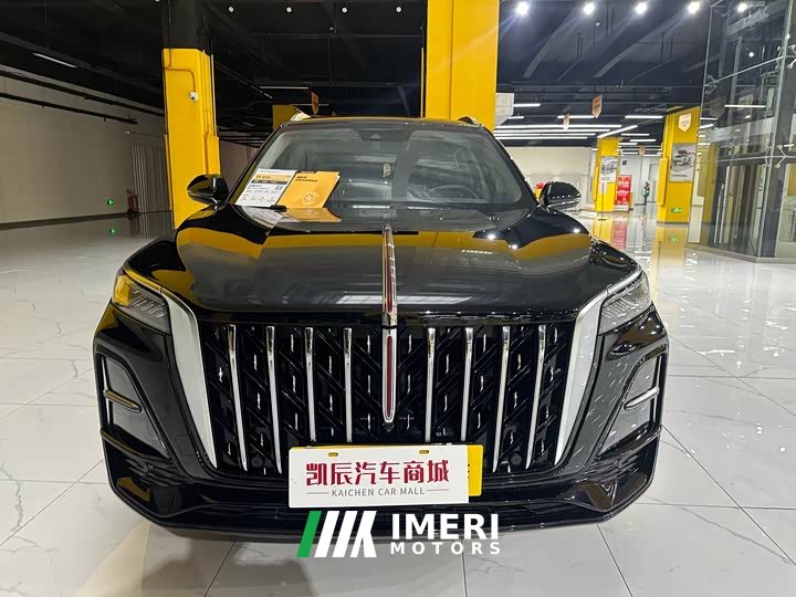 Hongqi HS5 2.0T AWDPro Edition