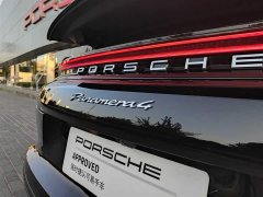 Porsche Panamera 4 Executive 2.9T - ფოტო 18
