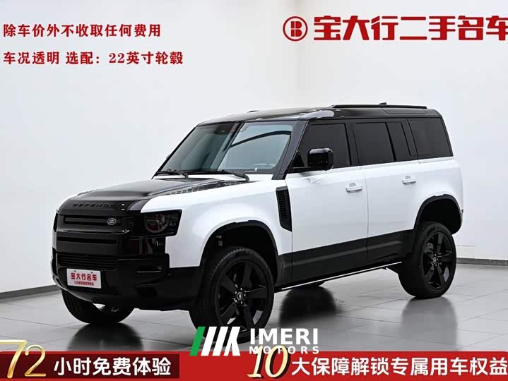 Land Rover Defender 2025 110 3.0T P400 X-Dynamic HSE