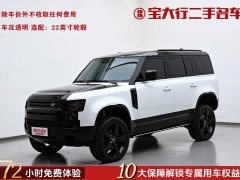 Land Rover Defender 2025 110 3.0T P400 X-Dynamic HSE - ფოტო 1