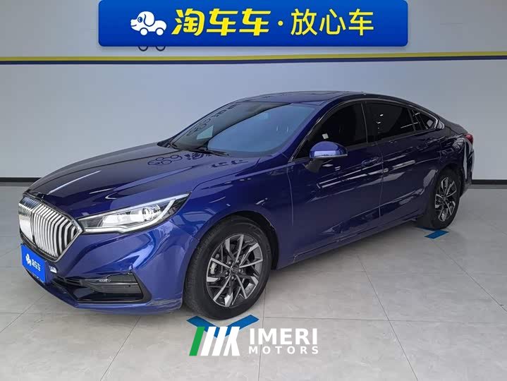 Hongqi H5 1.5T DCT Edition