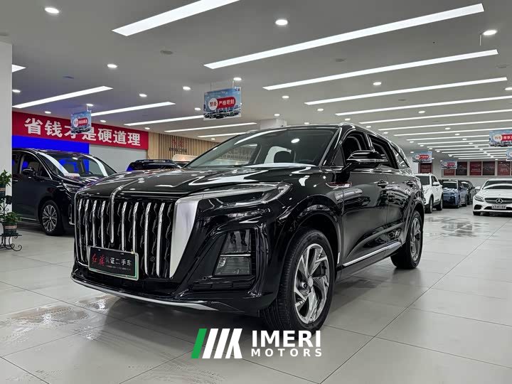Hongqi HS3 PHEV 125km 200Anniversary Edition