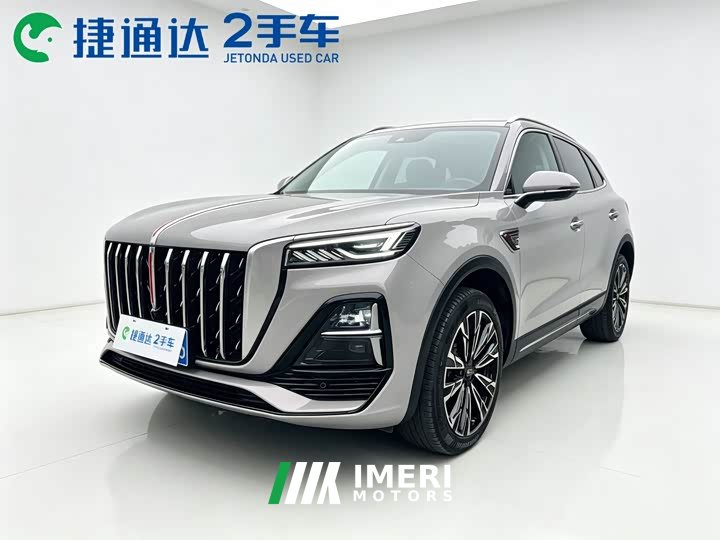 Hongqi HS5 2.0T AWDPro Edition