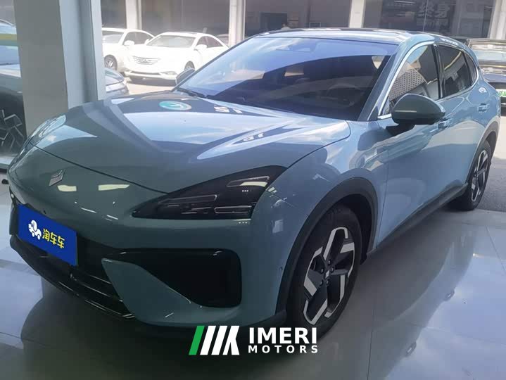 Baojun Yunhai 140km plug-in hybrid version