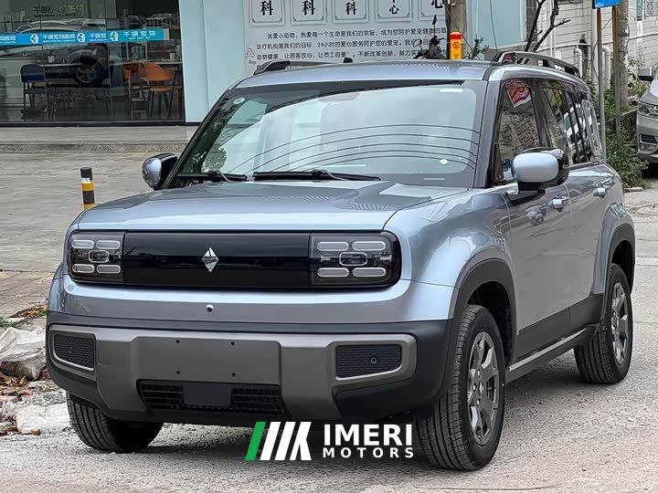 Baojun Yueye Plus 301km flagship version