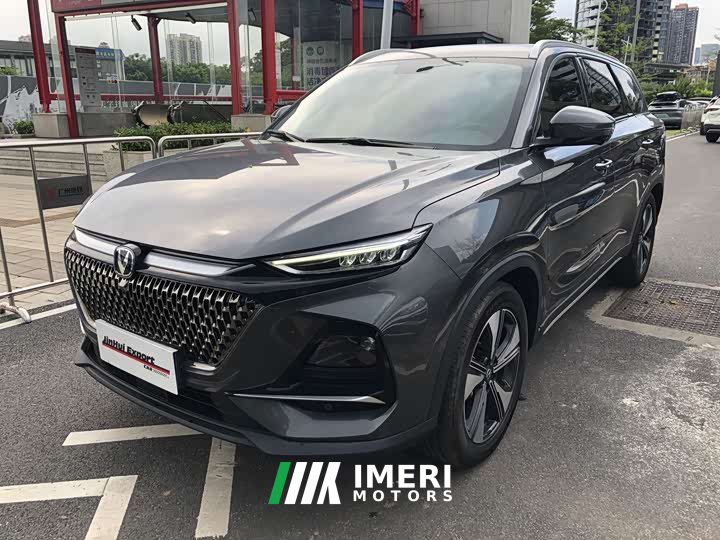 Tank X7 PLUS 1.5T Version 7
