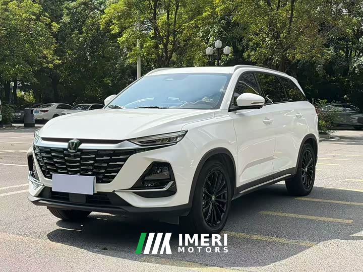 Changan CS75 PRO 1.5T DCT Luxury 7-Seater