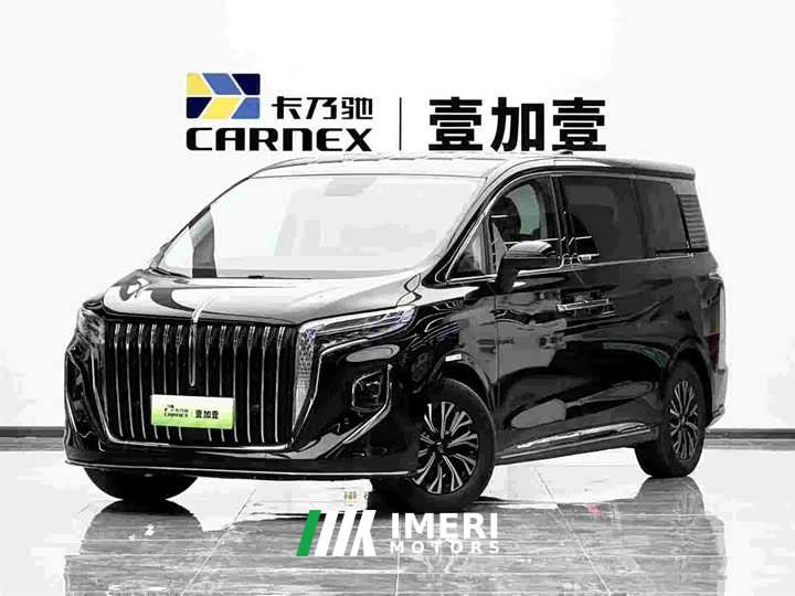 Hongqi HQ9 PHEV 2.0T AWDBusiness Edition
