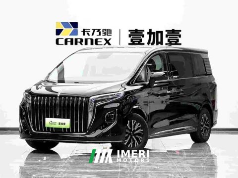 2024 FAW Red Flag HQ9 PHEV 2.0T AWD Business Edition - ავტომობილი ჩინეთიდან