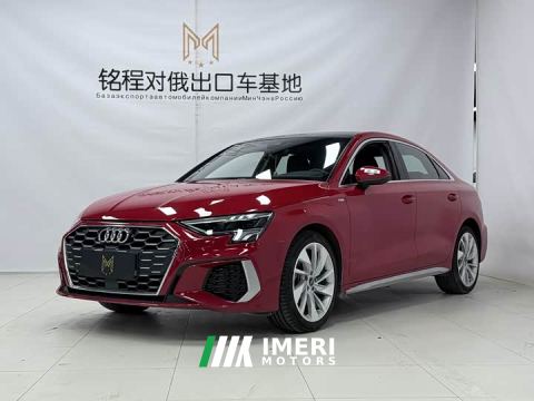 2022 Audi A3 A3L Limousine 35 TFSI Fashion Sport - ავტომობილი ჩინეთიდან