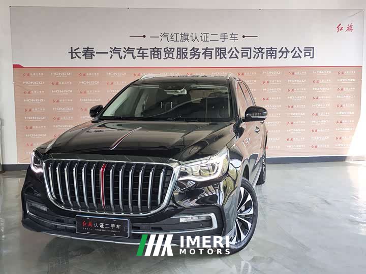 Hongqi HS7 2022 3.0T automatic four-wheel drive smart connected flagship version, five seats