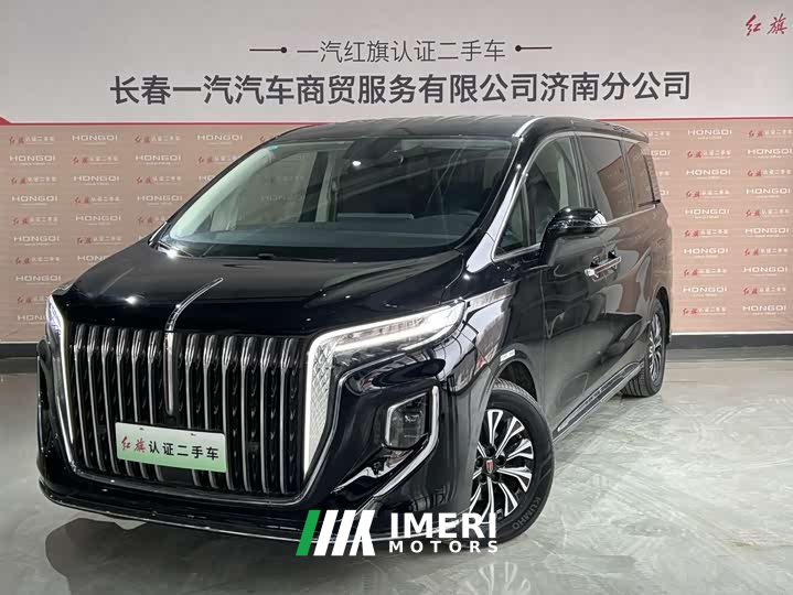 Hongqi HQ9 PHEV 2.0T AWD Business Edition