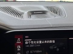 BMW X5 (Imported) xDrive40i M Sport Package - ფოტო 14