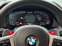 BMW X5 (Imported) xDrive40i M Sport Package - ფოტო 15