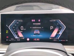 BMW X5 xDrive 40Li M Sport Midnight Edition Package - ფოტო 3